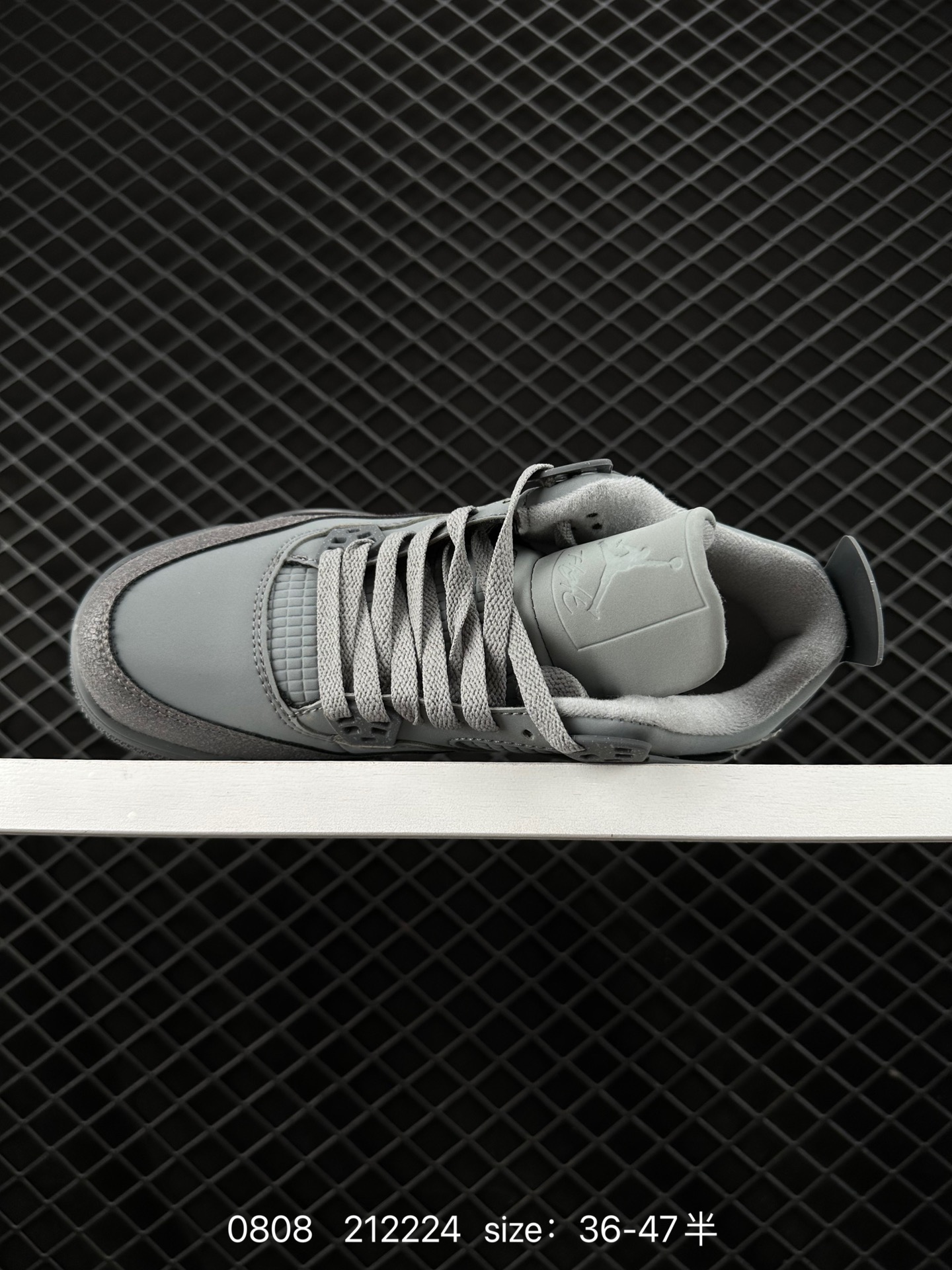 Air Jordan 4 Retro SE 